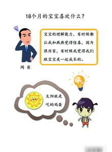 这八个字,发给你爱的人