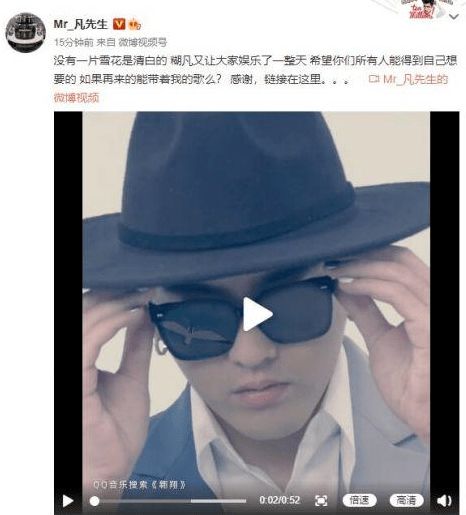 他还是那个傻傻的大男孩儿