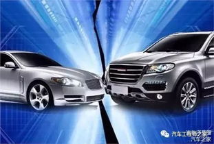 最不安全车型排名榜首位,起亚K2实至名归