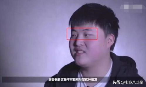 LOL 后期合成实锤 RNG道歉视频疑点重重,关键录音做了剪辑处理