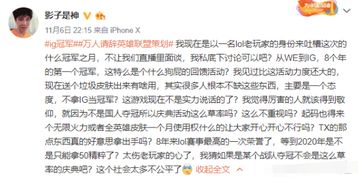聊一聊 你觉得电视机会逐渐退出历史舞台吗 