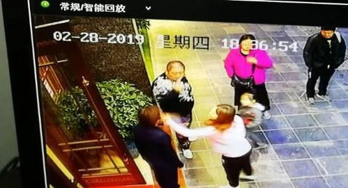 女子吃自助餐欲打包,遇阻拦打经理耳光,拒绝道歉称自己是孕妇