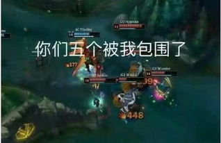 LOL神超 对线越难越快乐,这可能就是TheShy吧
