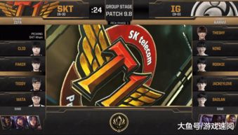 英雄联盟 IG连胜被终结,SKT教练觉醒,BP完全碾压IG