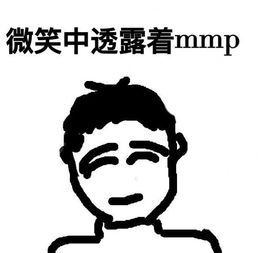 幽灵行动 断点 绝美延时摄影 展示真实森林效果