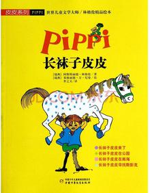 云 分享 觅知音 共塑美好心灵 这所学校读书节的三校联谊活动很特别哦