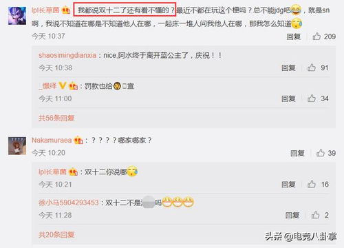 WOW怀旧服 最窘10人团,偷袭落单反被守尸,论坛求救逗乐大伙