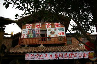 2012年国庆长假重庆之旅