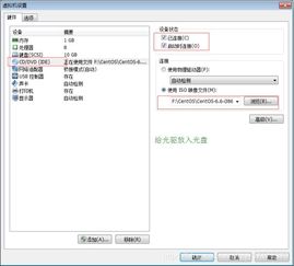 最终幻想14 18种职业全介绍 原画抢先看 二