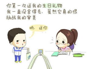 见证你成长,让我感到充满力量 