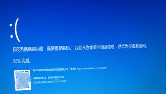 对电脑一窍不通,要如何学重装系统 你想学的方法在这里