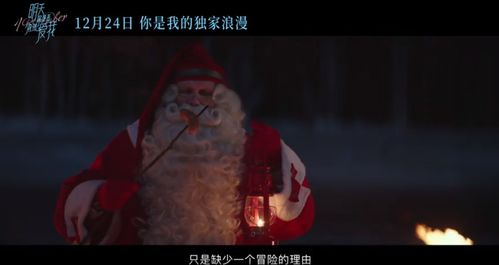 勿错失难得的光伏硅料量价齐升窗口期 兴业电新 每周观察 朱玥 陶宇鸥