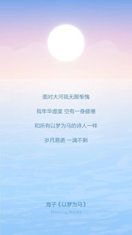 虎年A股今开市,还会补发 红包 吗 复盘近20年A股节后走势,揭秘谁将 如虎添翼