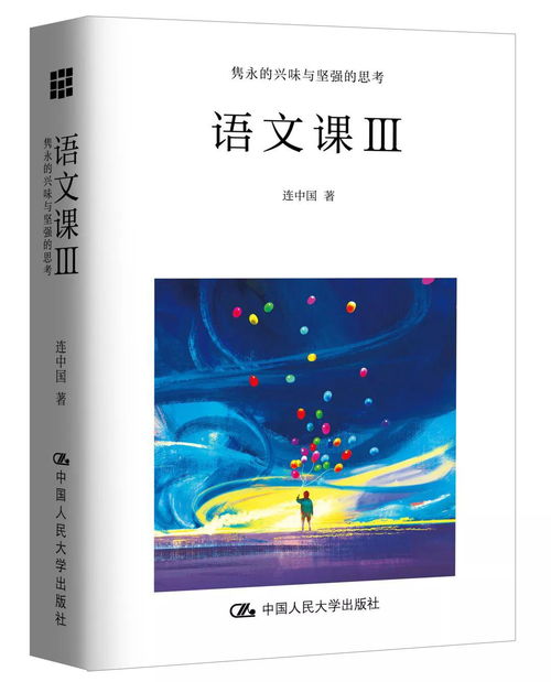 声音和震动,是汽车拥有生命的象征
