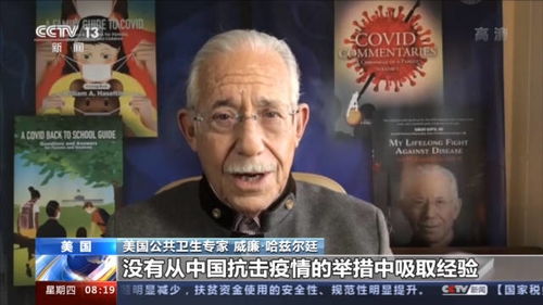 我国已经 消失 的一个省份,仅存在了16年,你知道是哪吗