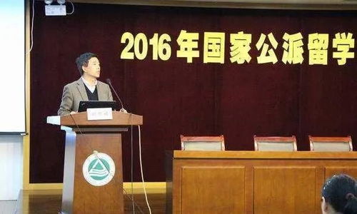 美国花200万 挖走 的中国天才,一毕业就回国,把美国人气坏了