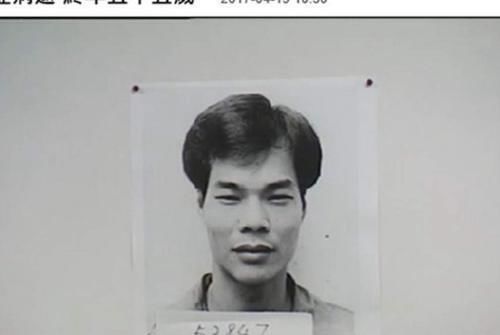 这三人太牛,三个人人头价值10亿,最后一个大概在2029年出狱