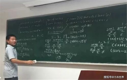 河南快递小哥余建春,用新算法破解世界难题,创举流传海外引热议