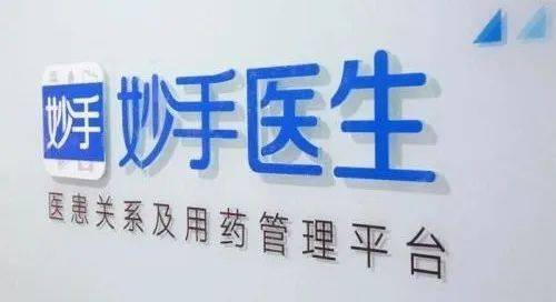 混凝土工程质量控制要点,48页