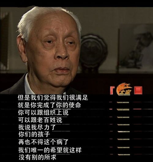 13层业务大楼基坑支护设计与施工实例 3P免费下载 边坡与基坑工程 