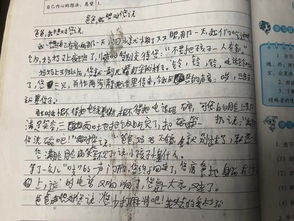 12岁少年弑母背后 原生家庭的伤害远超我们想象l心理扭蛋机