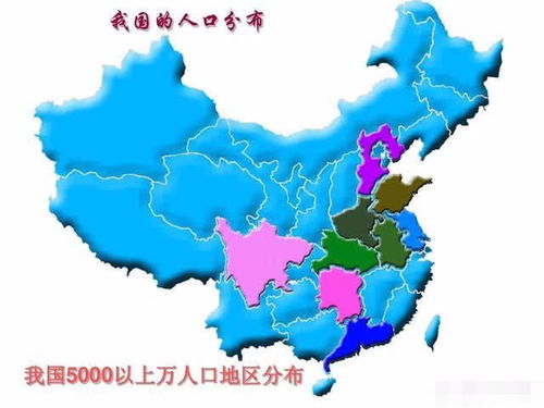 老字再会 01 10期