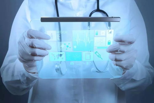 医学访问学者 世界十大最佳医院最新排名