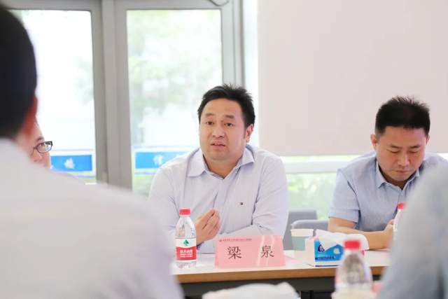 华东师范大学 安谋科技 Arm China 联合实验室揭牌