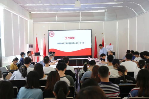 助力集成电路人才培养,华东师范大学 安谋科技联合实验室揭牌
