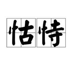 华为最新麒麟990定档9月6日,两项首发黑科技见证国产硬实力