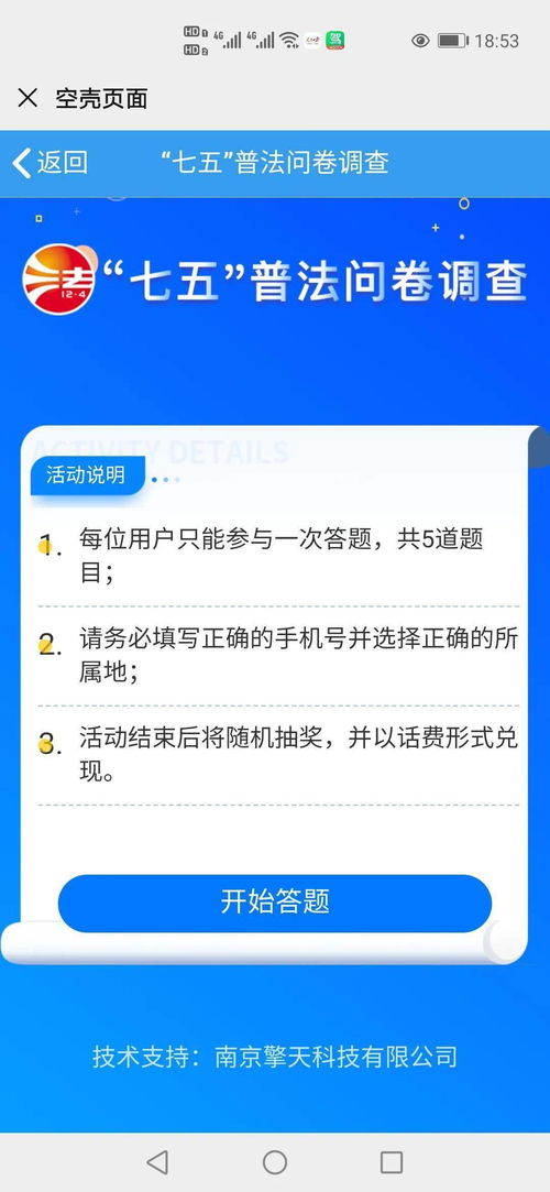 湘西被遗忘的古镇,连文人也为之倾慕,没门票坐拉拉渡仅1元