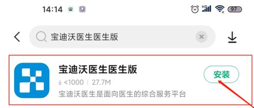 湘西被遗忘的古镇,连文人也为之倾慕,没门票坐拉拉渡仅1元