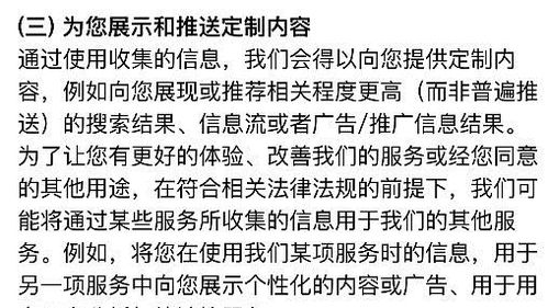 微信之父 张小龙正面回应,偷走我们聊天记录的罪魁祸首找到了