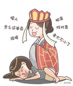 神奇的古代志怪书籍 山海经 , 山海经 中竟然出现了世界地图