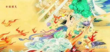 感恩 爱要大声说出来