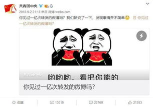 我来说说马来西亚的吉隆坡机场和亚洲航空