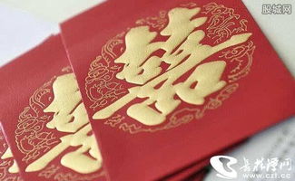 女子收完礼金拉黑好友 网友 花点钱认识一个人也算值 