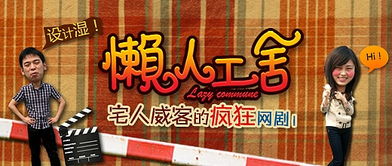 狄仁杰之四大天王 新剧照 林更新马思纯不打不相识 
