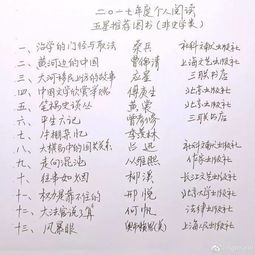 华为手机声音突然变小是怎么回事 