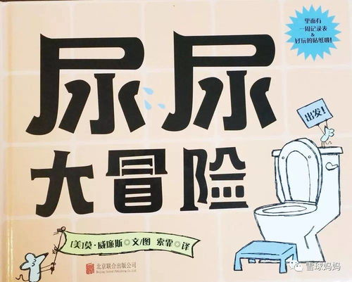 小辛资讯丨5760万吨 胜利油田超额完成探明储量任务