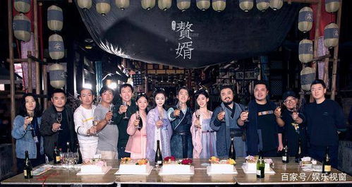 郭麒麟宋轶 赘婿 杀青,原著粉立下Flag,拍好了当导演一辈子粉