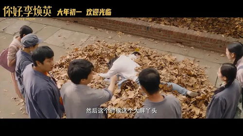 图集 湖北孝感 消防安全从 小 抓起