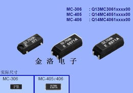 东营小伙跳入冰湖救出7岁小孩