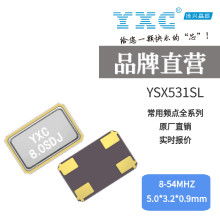 晶振厂家价格 晶振厂家批发 晶振厂家厂家 Hc360慧聪网 