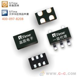 SiT1602有源晶振