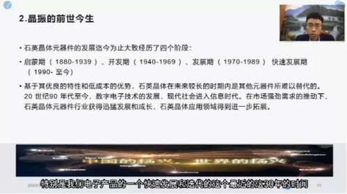 网络安全龙头,高送转,28家主力抢筹 将强势拉升
