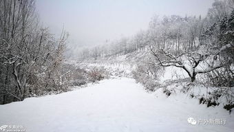 28号土门峪二郎山穿越蛟峪休闲赏雪一日游 