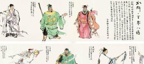谎言说了一千遍,你不会自己都信了吧