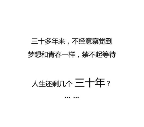 一本影响我人生轨迹的工具书 