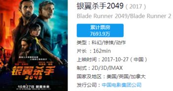刘慈欣 为什么 三体 之后七八年没写一个字 
